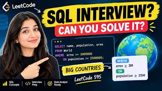 SQL Interview Question You MUST Know! 🔥 | LeetCode 595: Big Countries Update
