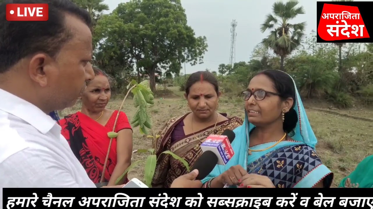 दीदी नीलम आनंद जी के जन्मदिन पर शिव शिष्यों ने किया वृक्षारोपण