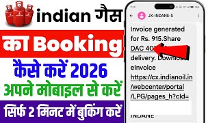 How to book using Indane Gas App, how to book LPG online, how to book Indane Gas screenshot 4