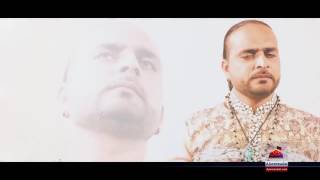 Jap Naam Ali A.s Da Ali Sain 2017