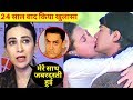 फिल्म Raja Hindustani में Aamir Khan ने इस सीन में Karisma Kapoor के साथ हुई बदसलूकी