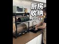 # Dish Rack # Dish Drain Rack # Dish Rack # Dish Storage Box