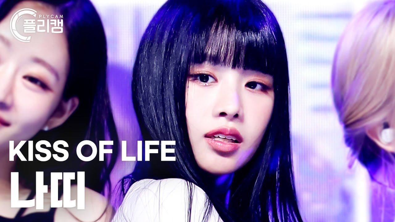 [플리캠 4K] KISS OF LIFE NATTY 'Bye My Neverland(안녕, 네버랜드)' (키스오브라이프 나띠 직캠) l Simply K-Pop CON-TOUR