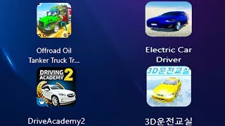Korean Car Driving Simulator, Driving Academy 2, Offroad Oil Tanker Transport Truck, Electric Car screenshot 5
