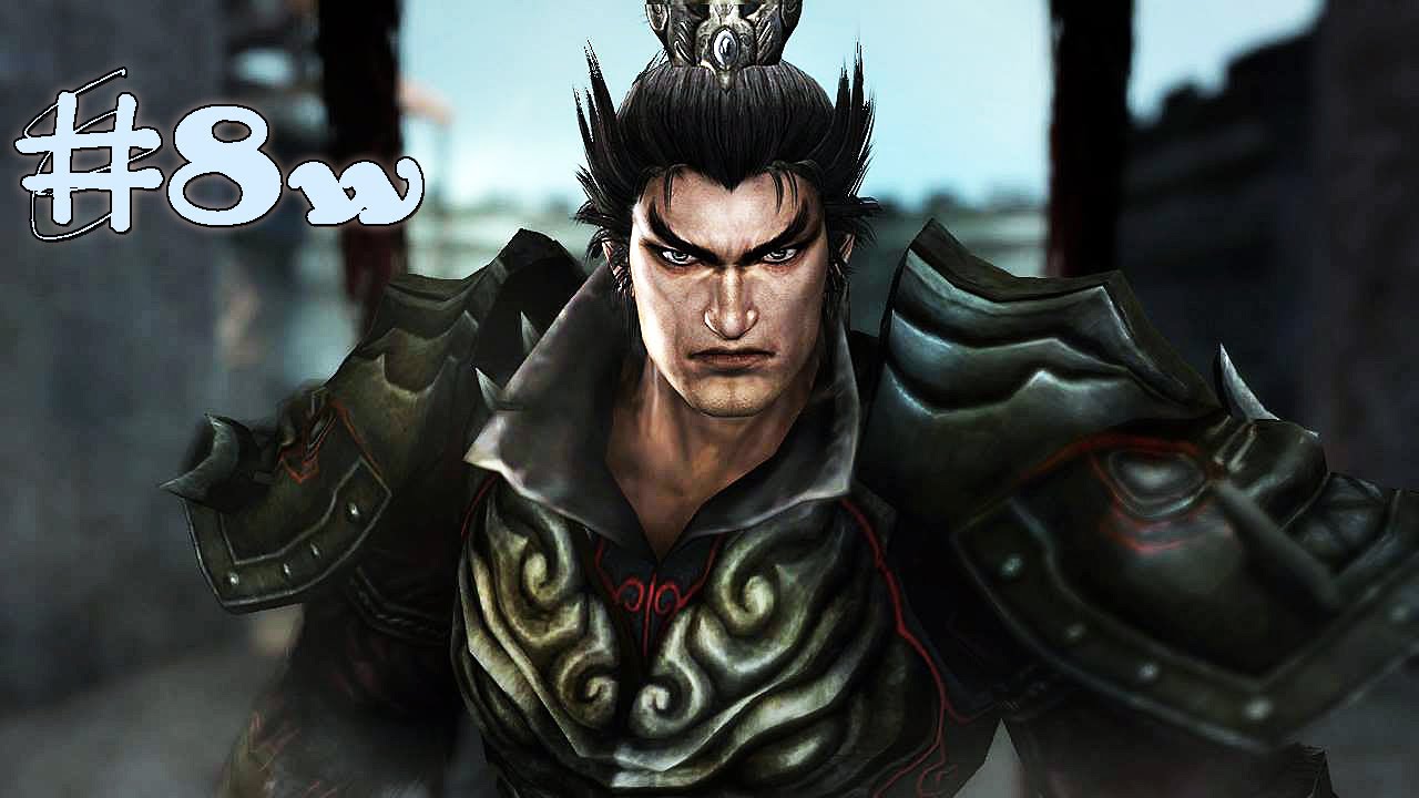 Dynasty Warriors 8: Xtreme Legends -Lu Bu Story Mode- "What If" Route Chapter 8W