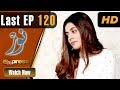 Watch Pakistani Drama | Noor - Last Episode 120 | Express Entertainment Dramas | Asma, Agha, Adnan Jilani Online In HD