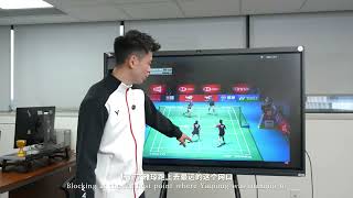 Zheng Siwei Masterclass: Analyzing the 2022 World Championship Final vs Watanabe/Higashino! 🏸