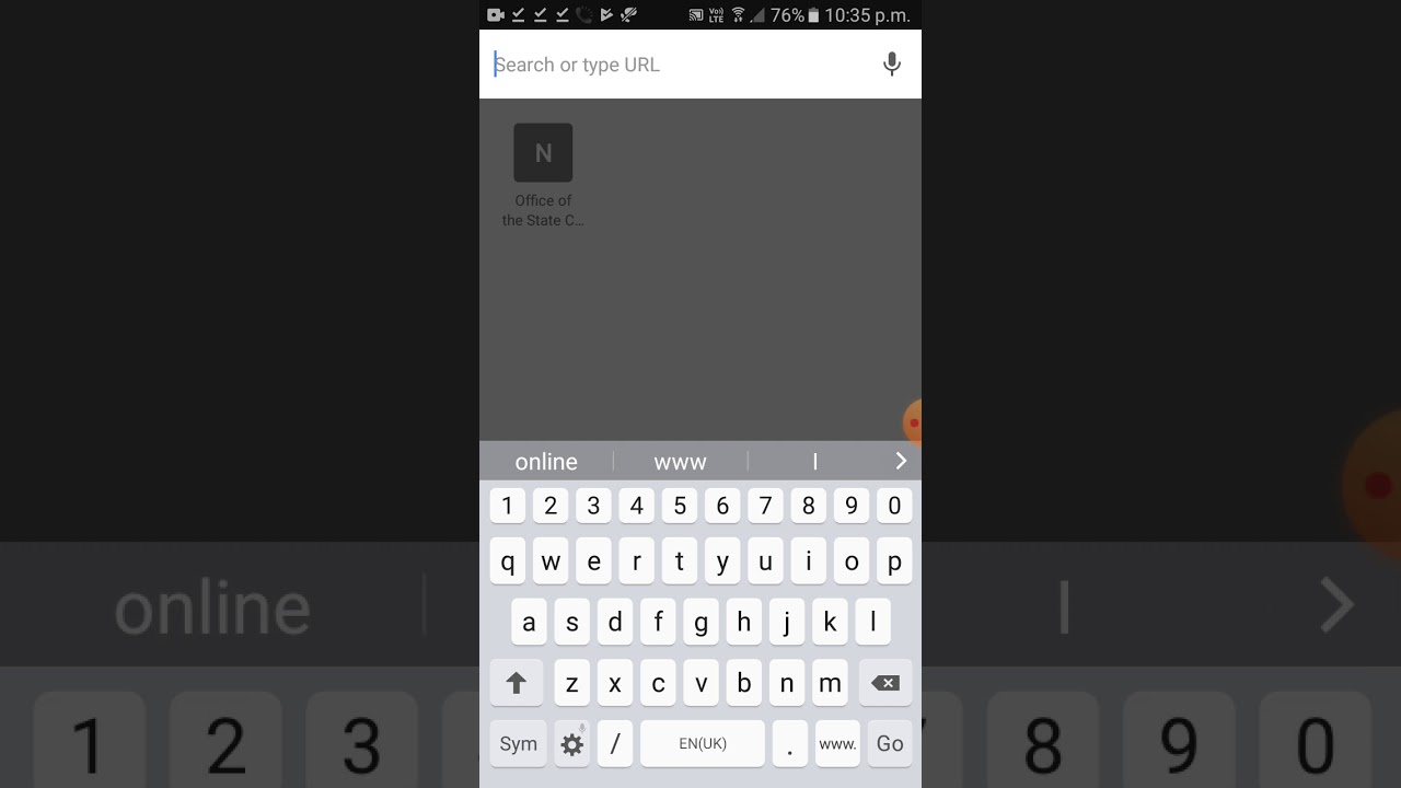 How to check Final NRC 31-08-2019