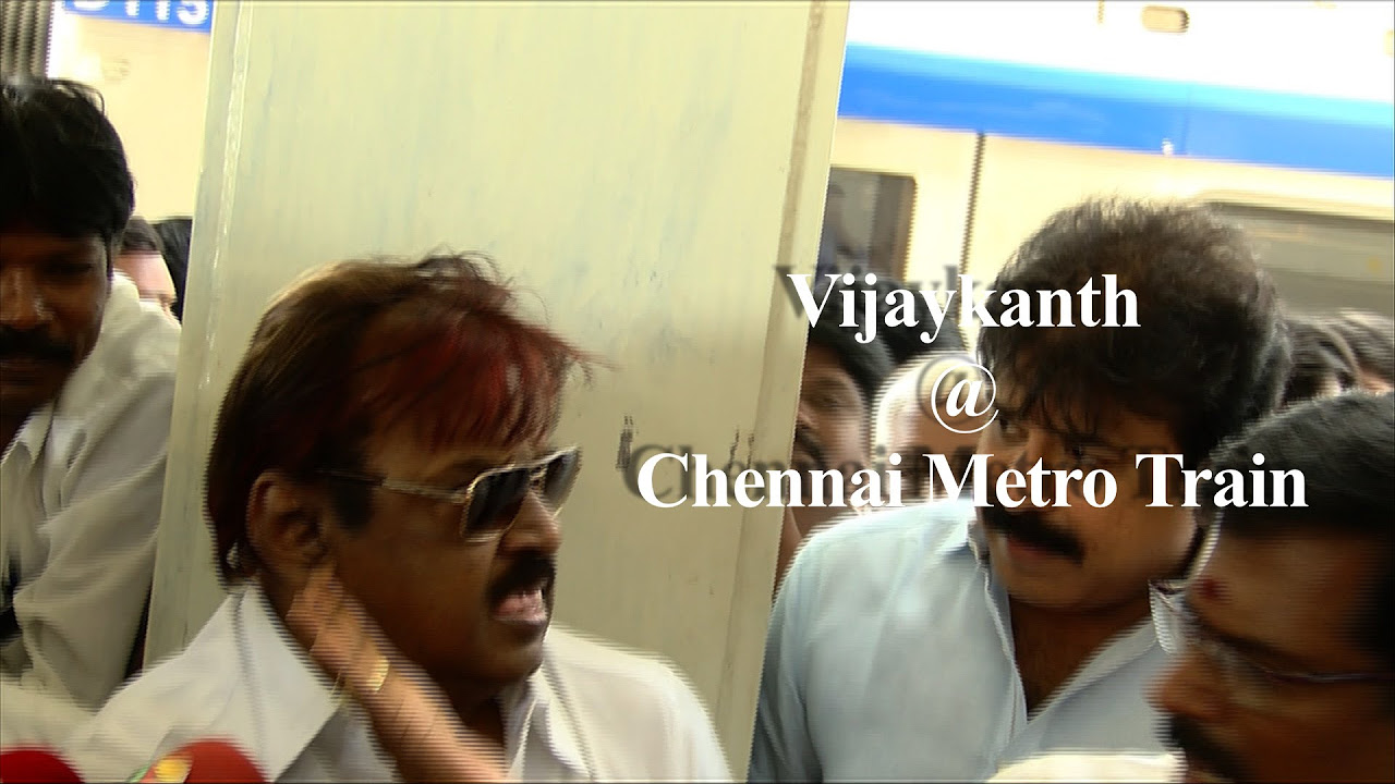 DMDK Leader Vijayakanth Travels In chennai Metro Like A common Man   Red Pix 24x7