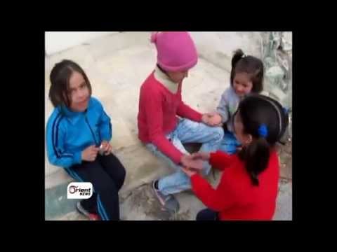 ريف دمشق زهرة الحرية طفلة من معضمية الشام