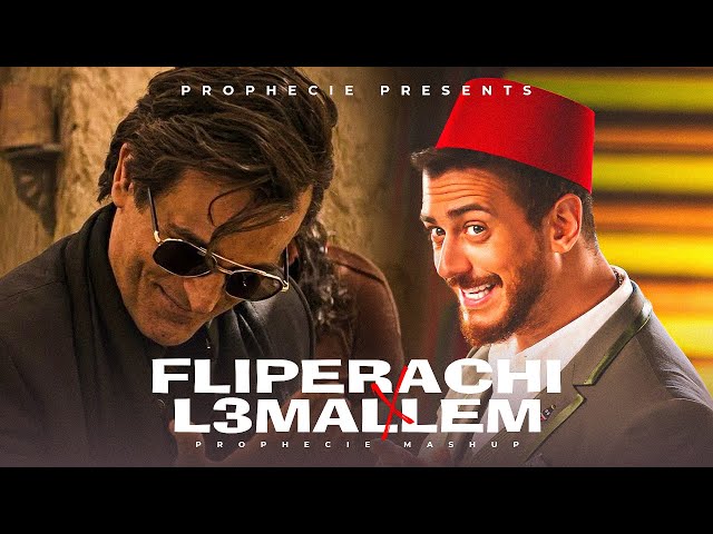 Fliperachi X L3MALLEM |Prophecie Mashup | Saad Lamjarred |Rahman Dakait Entry IDhurandha I FA9LA I |