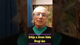 Srbija u živom blatu – Drugi  deo