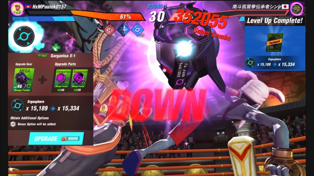 BoxingStar: Gargantua Omega Fusion Transcend MAX