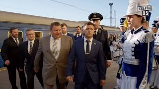 Вот так нужно встречать президента