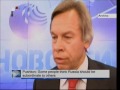 Syria - Video/News - 7 Mar 2012 - (ENG)