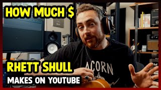 This Is How much money Rhett Shull makes on YouTube 2024.