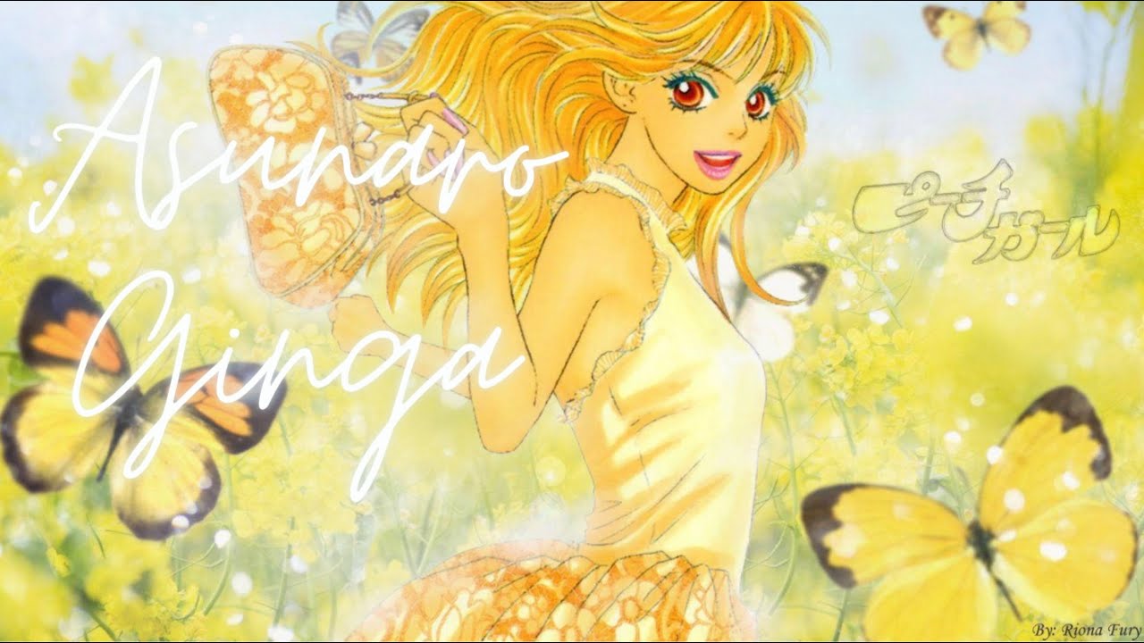 Sonim: Asunaro Ginga [Peach Girl Ending Theme] (Eng sub)