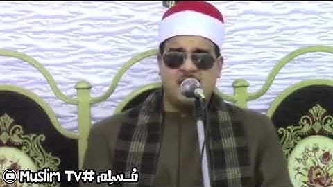 #مش تنافس بين الشيخ صديق المنشاوي والشيخ ممدوح عامر في تجويد سورة الفاتحة