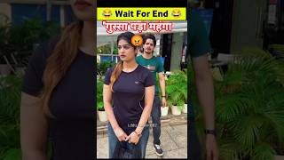 &quot;गुस्सा पड़ा महंगा 😡 | मजेदार कॉमेडी वीडियो | Funny Comedy Video 2025 😂&quot; #shorts