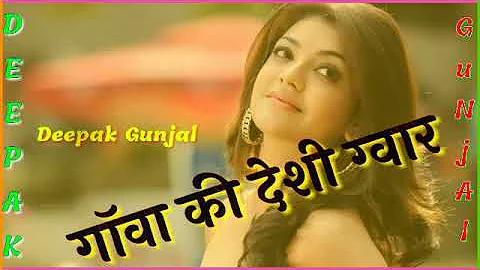 New status Hasina music Bundi Deepak Gunjal Vishdhari