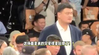 NBA中国赛场好精彩:章子怡刘嘉玲梁朝伟梦幻同框,成龙马云破圈合体