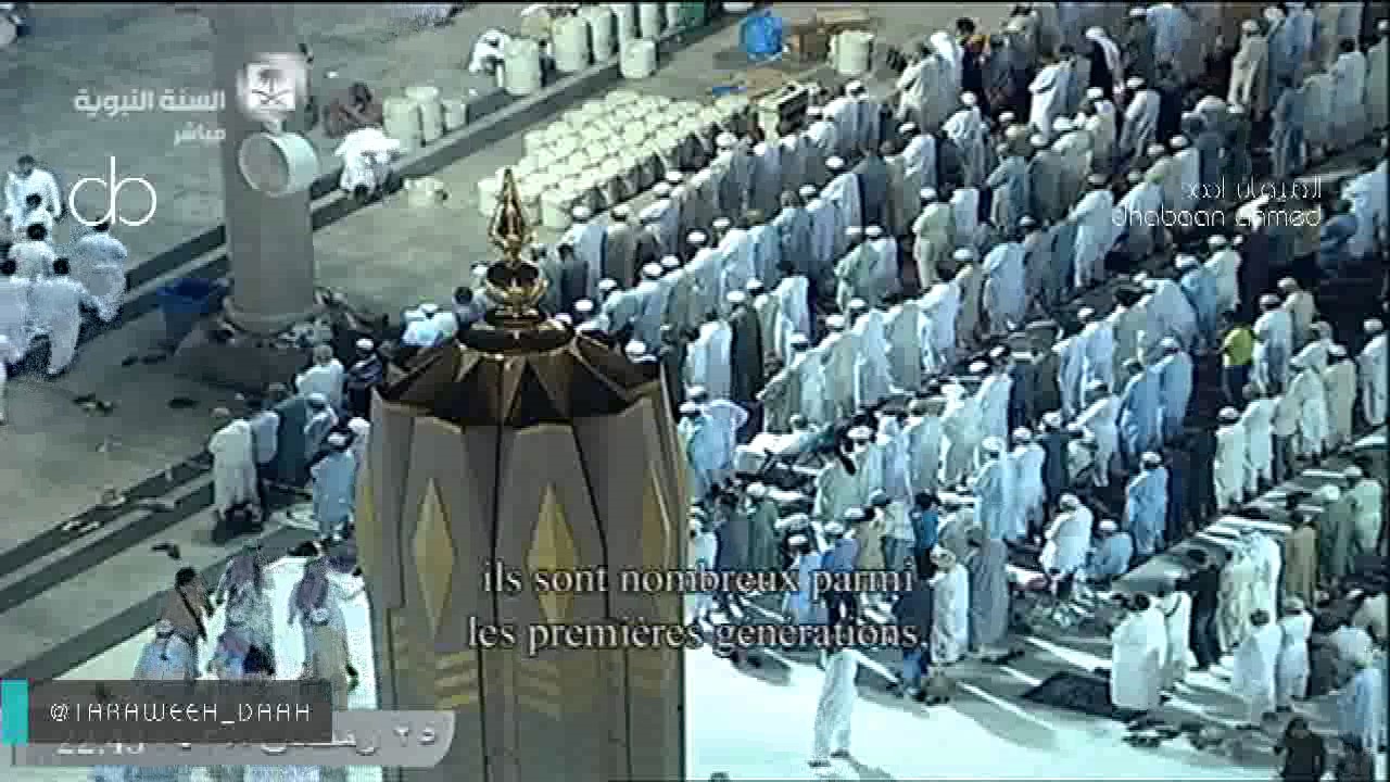 تلاوة رائعة للشيخ عبدالمحسن القاسم صلاة التراويح ليلة 26 رمضان 1438 "الرحمن الواقعة الحديد