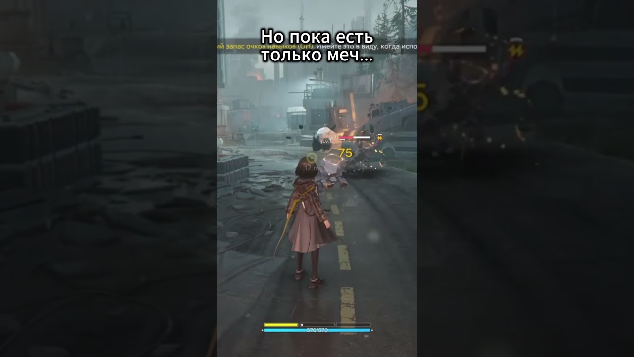 Только пришёл - уже запрягли 