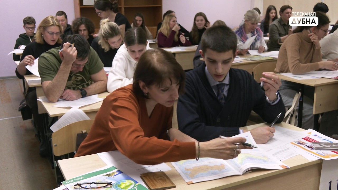 Не так страшно