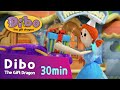 Dibo The Gift Dragon Funny Episode 13 30min PlayㅣOCON 