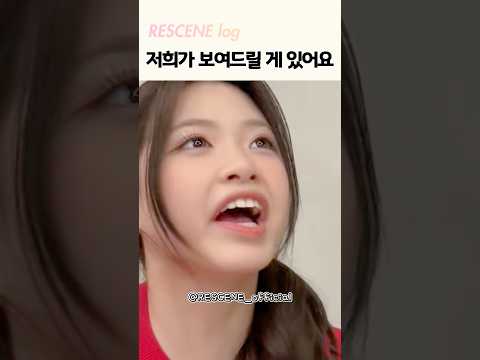갈래? 말래?