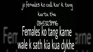 Sexy chat with beautiful Girl screenshot 3