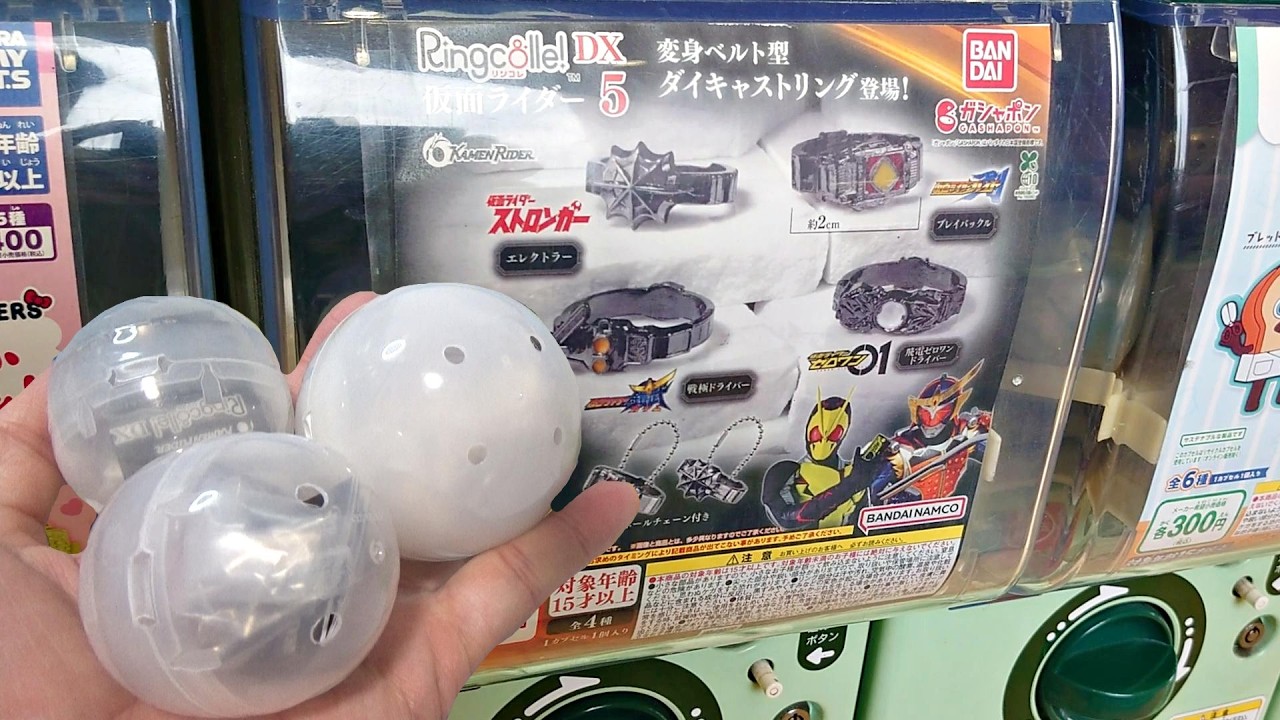 I bought the Rincolle DX Kamen Rider 5 and Oshikatsu Imagine 2