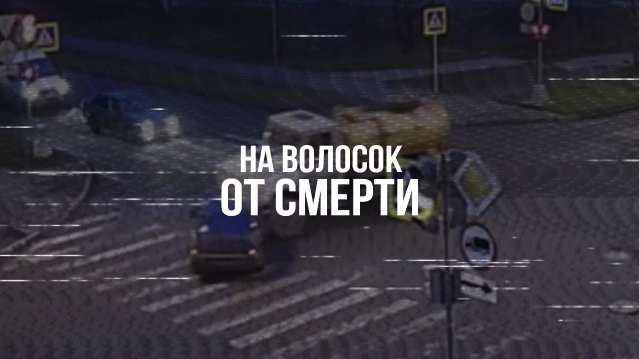 НА ВОЛОСКЕ ОТ СМЕРТИ НА MERCEDES CLC