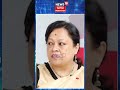 ‘হিন্দী অসমীয়াৰ বাবে Kille*r Language’