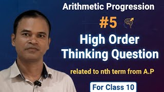 Arithmetic progression #5 High order thinking question related to nth term of A.P #class 10th