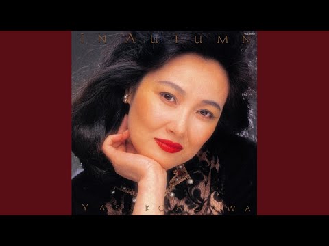 ニューヨークの秋 - YouTube