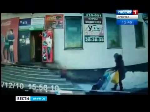 Магазин Пошла Сама Магазин Пошла Сама