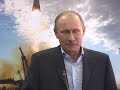 Сеанс видеосвязи с МКС