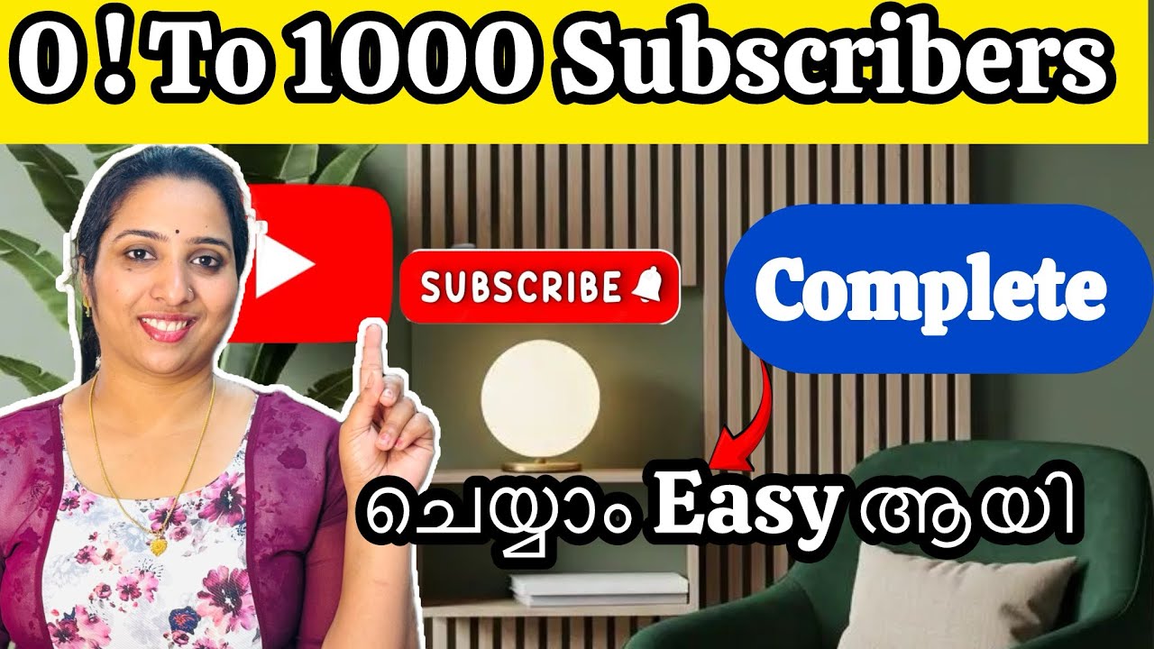 How To Get 1000 Subscribers On YouTube Malayalam 🔥|എങ്ങനെ 1000 subscribers complete ചെയ്യാം