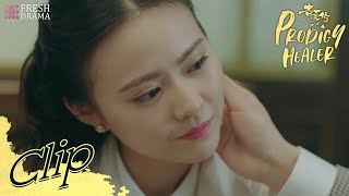 She's so alluring, I can't help touching her! | Short Clip EP28 | Prodigy Healer | Fresh Drama
