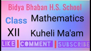 Mathematics Class 12 Chapter Binary operation ( part- 2)
