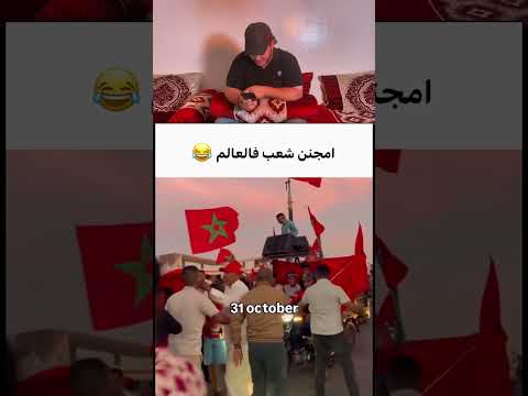 Olah Mazlayji Ana Curvy Duet Pakhalabhatakupakudi Dance Funny 