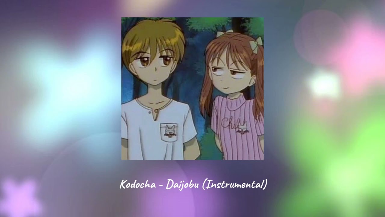 ♡ Kodocha - Daijobu (Instrumental)