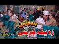 Pashto new film badmashi ba darna paty kam  za yama charsi da pekhawar  shahzad khyal  ranra