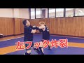 豪傑VS川島悠汰【BreakingDown5】リベンジマッチ🔥