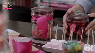 Beit Omaima Show - English Promo