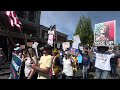 Petaluma ‘No Kings’ protest 