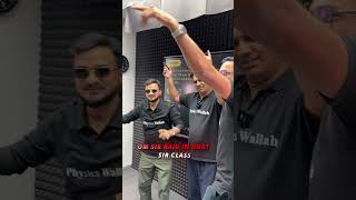 OM Sir Raid In GOAT Sir live Class🚨#rajwantsir #physicswallah #motivation #trending #viral #shorts