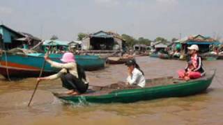 kompong prak leak tunlesap Chords - Chordify