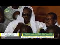 Liked on YouTube: Magalou Xassida Yi 2018: Discours de S. Bassirou MBACKE Abdou Khadre